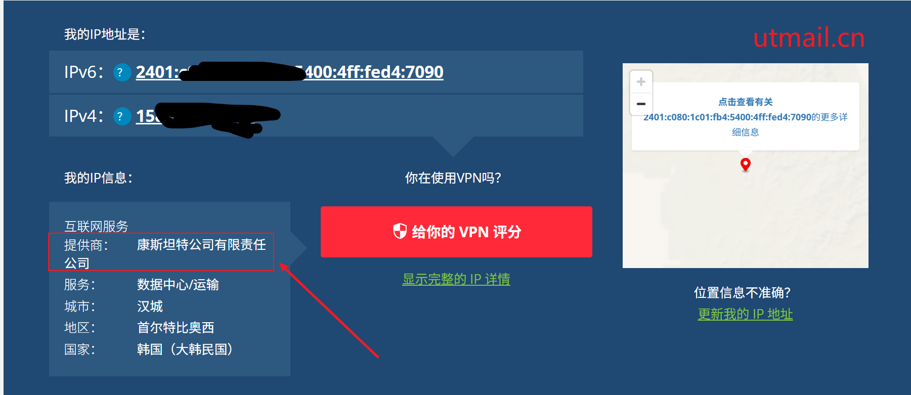 e9dd0806f58b6d5c763a7358279c3ba5.png