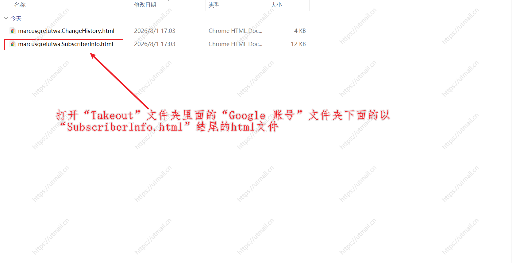 10打开文件_motucloud_202608011729.png