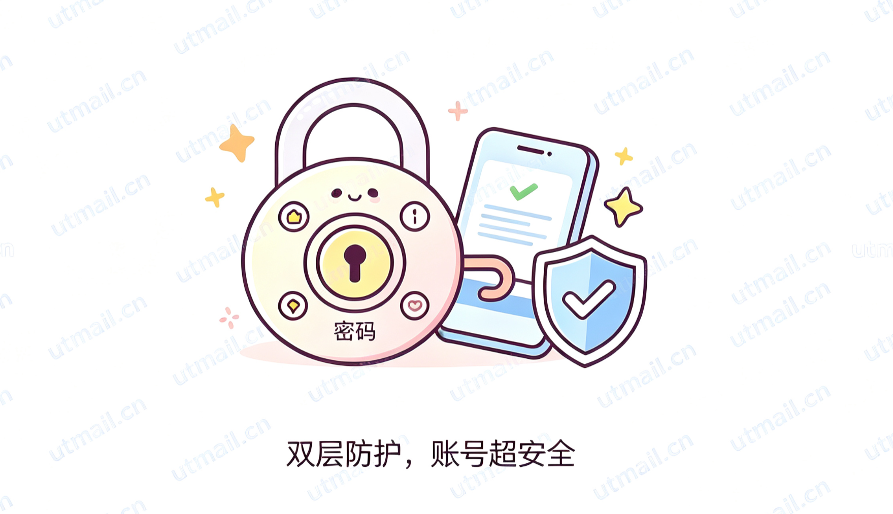 谷歌账号 2FA 是什么？小白通俗易懂完整版科普