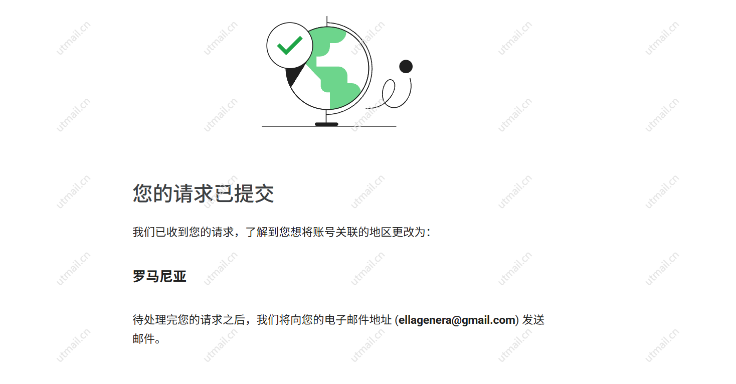 8_motucloud_202608032233.png